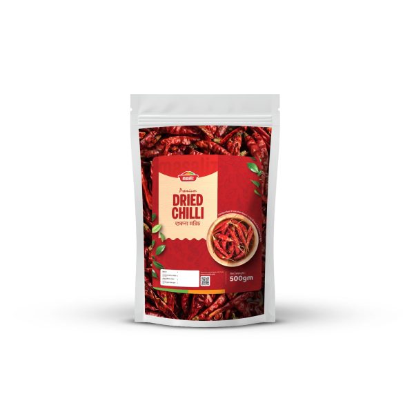 শুকনা মরিচ — Dried Chili