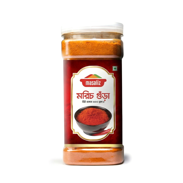 তেজা মরিচের গুঁড়া - Chilli Powder