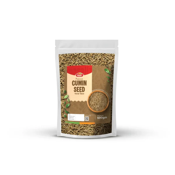 আস্ত জিরা — Cumin Seed