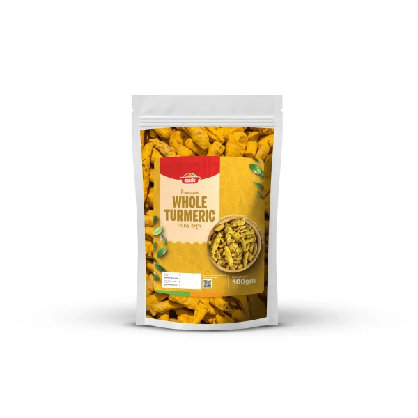 আস্ত হলুদ — Whole Turmeric